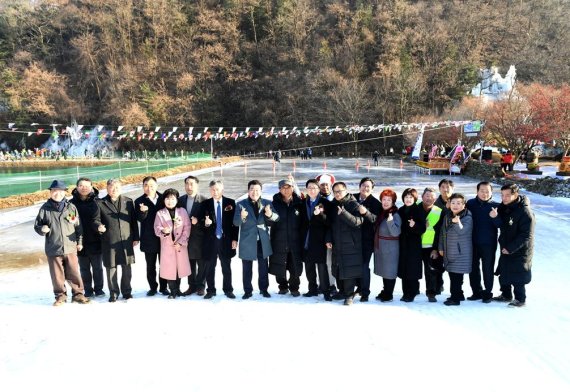 2020 눈내리는 초리골 겨울축제 개장식. 사진제공=파주시