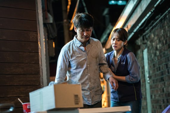 '기도하는 남자' 스틸컷 © 뉴스1