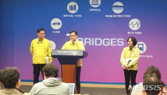 (출처=뉴시스/NEWSIS)