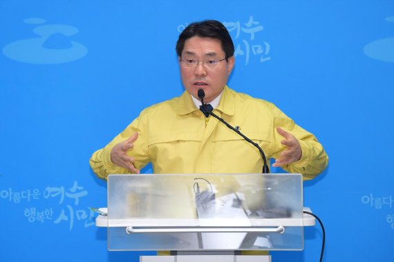 권오봉 여수시장 "코로나19 지역사회 감염 차단 총력 대처"