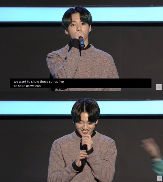 유튜브 영상 캡처 © 뉴스1
