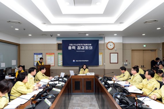 성남시, 코로나19 확진자 첫 발생 '신천지교회 신도'