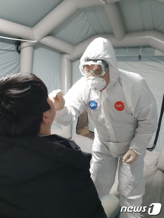 신천지 교회 갔다  장난으로 검사 받은 배달원 최후