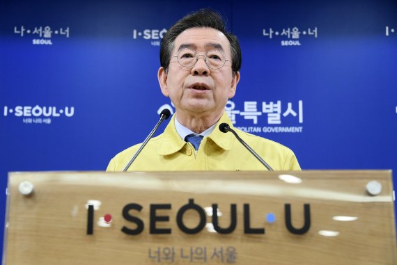 박원순 시장, "서울 신천지 교인 1500명 연락 안돼..고위험군 추정"