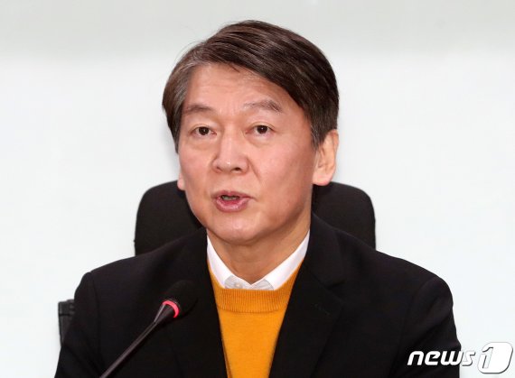 안철수 국민의당 대표 2020.2.24/뉴스1 © News1 박세연 기자
