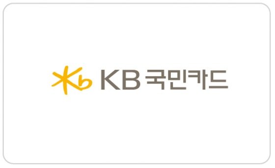 KB국민카드 로고. 사진=KB국민카드