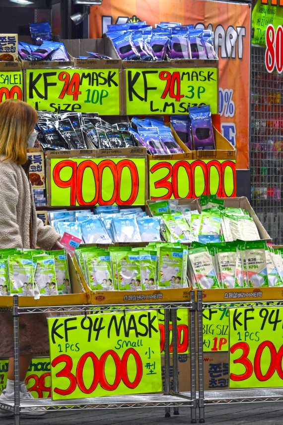 [fn팩트체크]마스크 '전략물자' 지정? '안전관리 물자' 지정