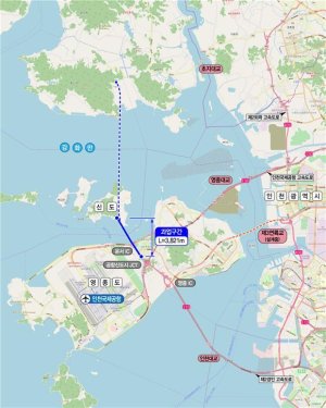 인천 영종∼신도 평화도로 건설공사 본격 추진