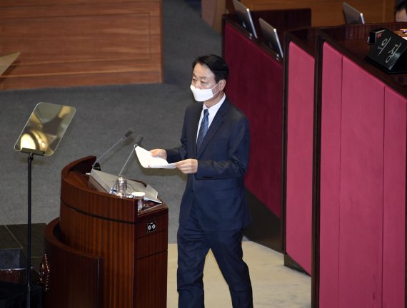 국회 본회의 비교섭단체 대표발언