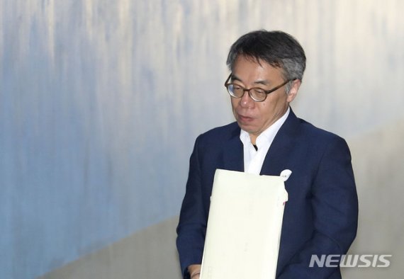 임종헌 전 법원행정처 차장/사진=뉴시스