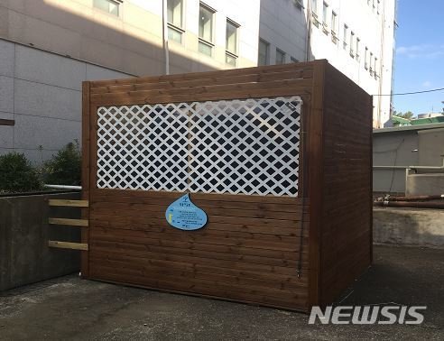 서울시 "흐르는 빗물 모아 필요할 때 다시 써요 "