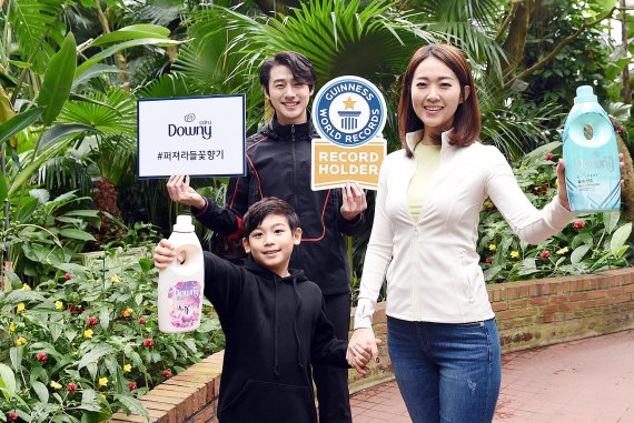 자연향 담은 다우니, 세계에 한국 야생화 알렸네요