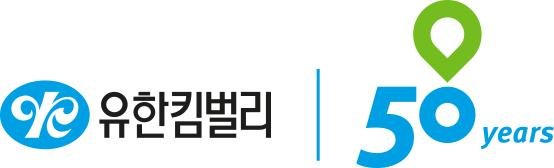 '창립 50주년' 유한킴벌리, 나무심기 대신 대구에 마스크 100만매 기부