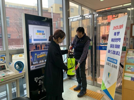 광명시 ‘휴대용소독기 대여’…시민 ‘짝짝’