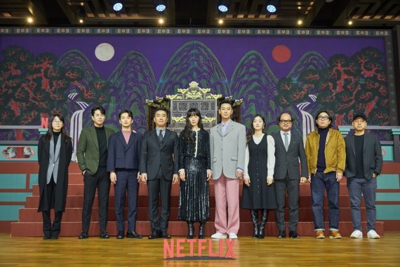 넷플릭스 '킹덤2' 제작발표회 /사진=뉴스1