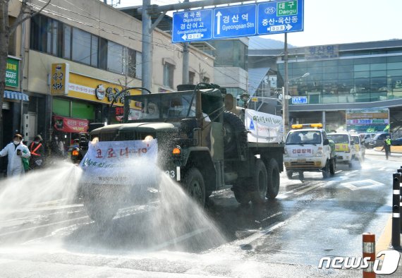 감염병 특별관리지역된 경북 경산, 신규 확진자 중 73%