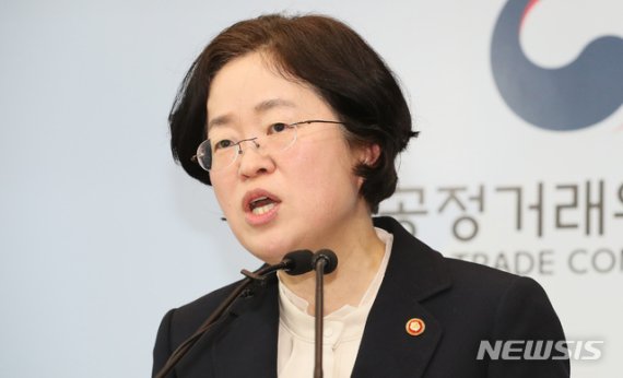 조성욱 "ICT 동의의결, 애플 얘기 아냐…'타다 금지법' 국회 의견 존중"