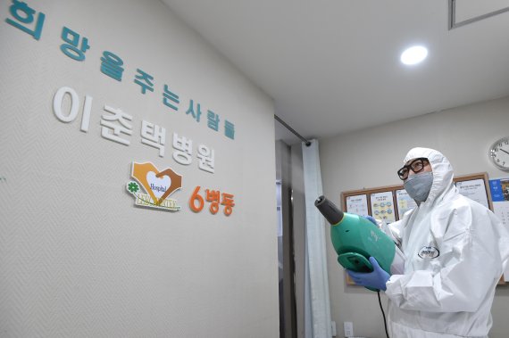 수원 이춘택병원, 코로나19 감염 예방 '방역 강화'