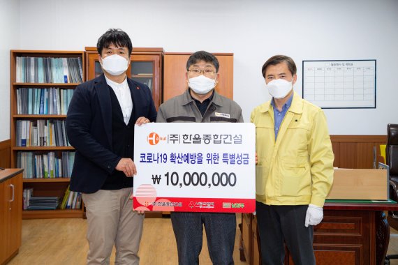 [포커스] 남양주시 코로나19 전시체계 돌입