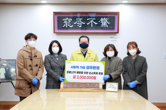 [포커스] 남양주시 코로나19 전시체계 돌입