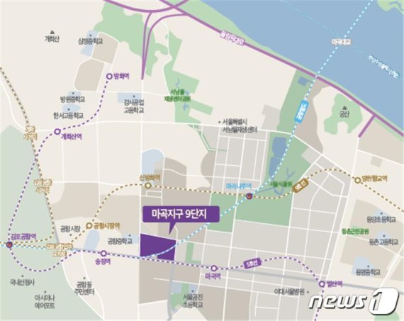 마곡9단지 위치도. © 뉴스1