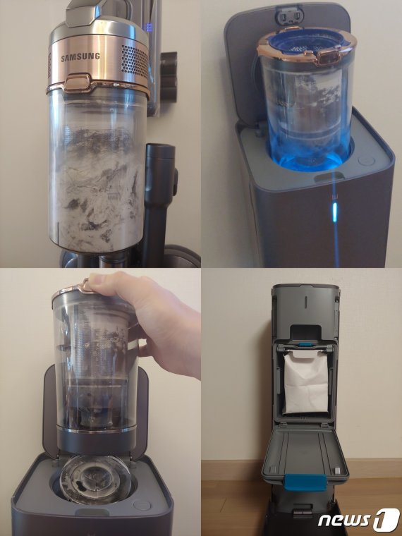 청정스테이션 사용. 밀가루·머리카락·먼지 믹스가 잘 배출된 걸 볼 수 있다. 2020.03.08/뉴스1 © 뉴스1 권구용 기자