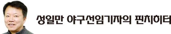 김광현·야마구치 ‘5선발’ 꿰찰까?…‘각개전투’ 뼈깎는 경쟁 [성일만 야구선임기자의 핀치히터]