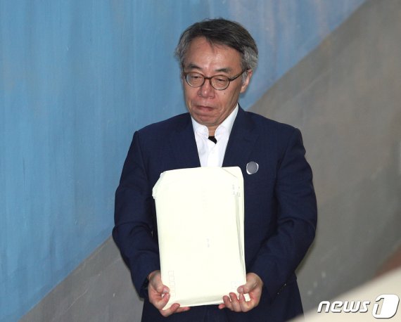 임종헌 전 법원행정처 차장. 사진=뉴스1