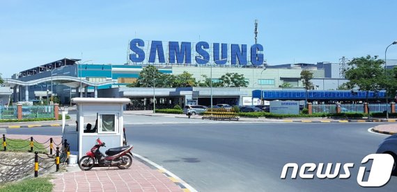 삼성D, 베트남 박닌성 투자 인증서 수령..."차세대 디스플레이 생산 강화"
