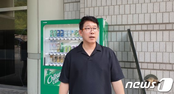 의식불명 상태에 빠진것으로 알려진 스타강사 '삽자루' 우형철씨 © 뉴스1