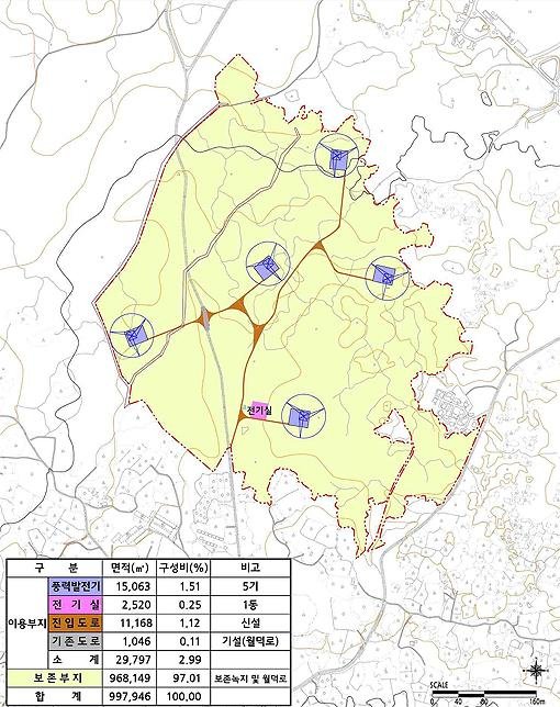 '보롬왓 풍력발전지구' 계획도. [출처=제주도]
