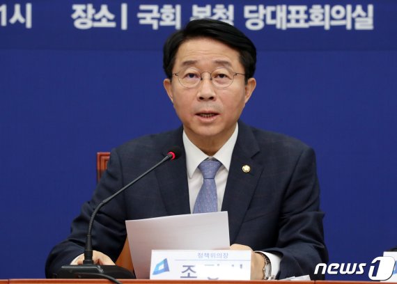 조정식 더불어민주당 정책위의장.© News1 박세연 기자