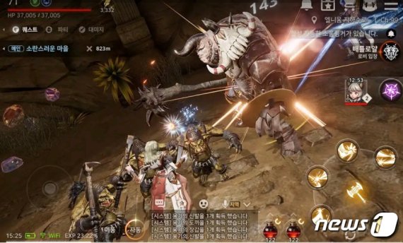 넷마블 A3: 스틸얼라이브 게임화면. © 뉴스1