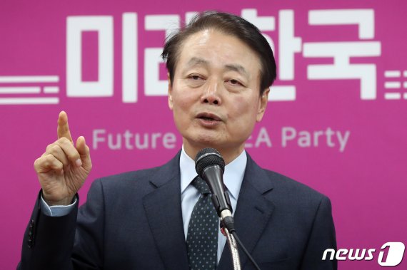 한선교 미래한국당 대표. 2020.3.11/뉴스1 © News1 민경석 기자