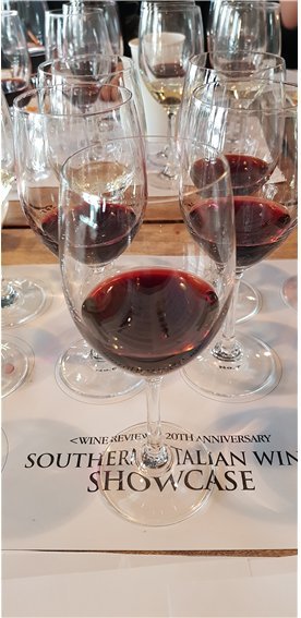 세르파라 슈페리어 와인.