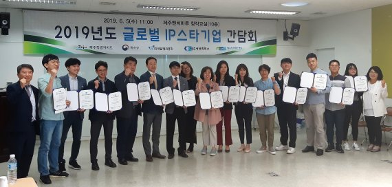 ㈜대륜엔지니어링은 글로벌 IP스타기업으로 선정됐다.