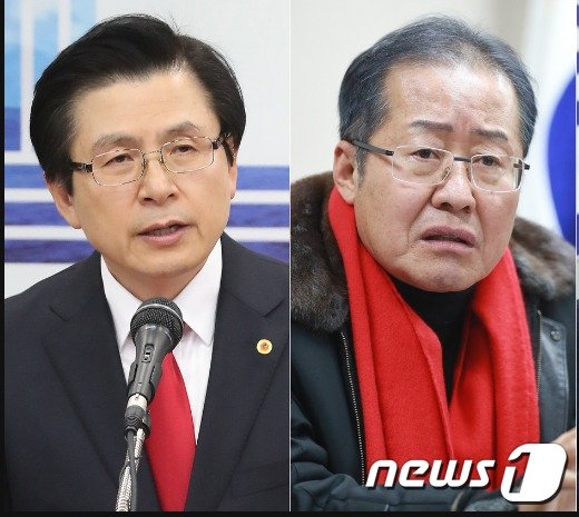 홍준표 전 자유한국당 대표(오른쪽)는 17일 "황교안 미래통합당 대표 힘을 내라"며 위로의 말을 건넸지만 그 말 속에는 뼈가 가득 들어 있었다 .© 뉴스1