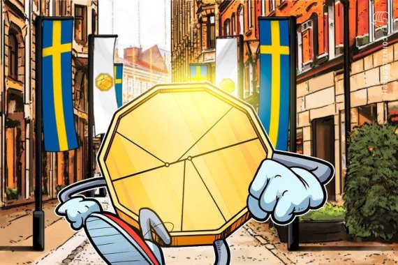 스웨덴 중앙은행, BIS의 디지털 화폐 이노베이션 허브 유치 추진