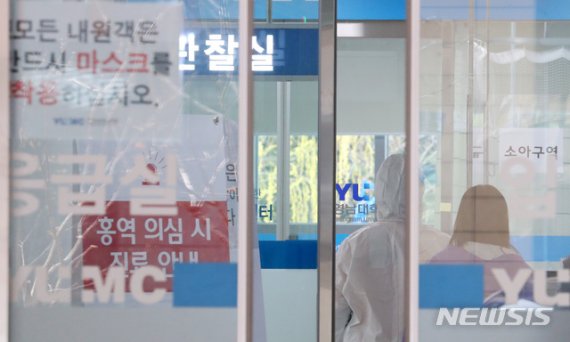 "대구 17세 사망 원인 코로나19 아니다"…최종 '음성' 판정