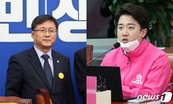 김성환 더불어민주당 의원(왼쪽)과 이준석 미래통합당 최고위원. © 뉴스1