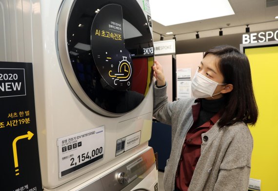 위생 소비, 가전 순위도 바꿨다..‘3대 세척가전’ 매출 쑥