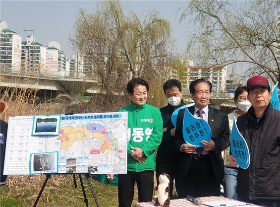 정동영, 전주천 생태회복과 휴식공간 조성 약속