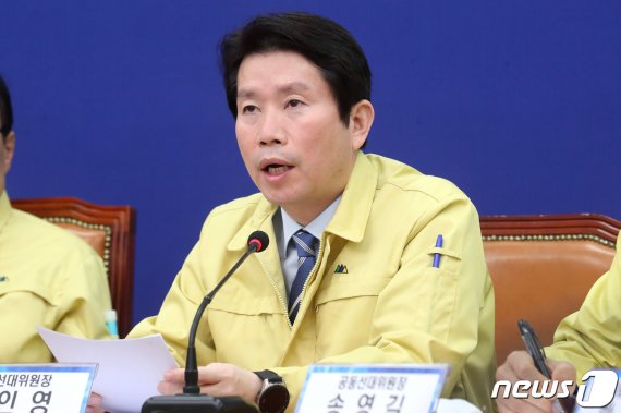 이인영 더불어민주당 원내대표/뉴스1 © News1 임세영 기자