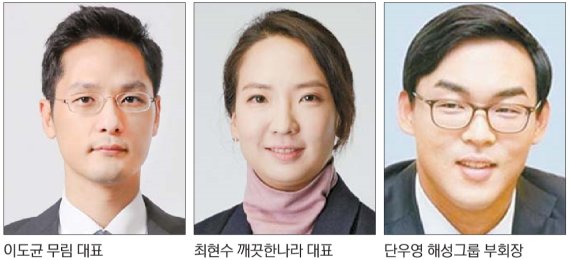 ‘제지 3세 경영시대’… 40대 동년배들 현장 뛰며 변화 이끈다