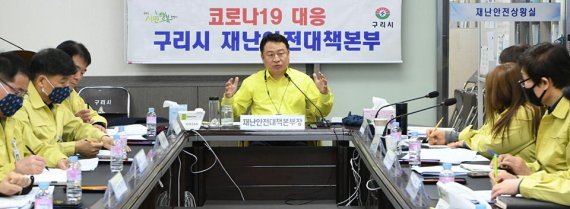 안승남 구리시장 “해외입국자 14일간 의무자가격리”