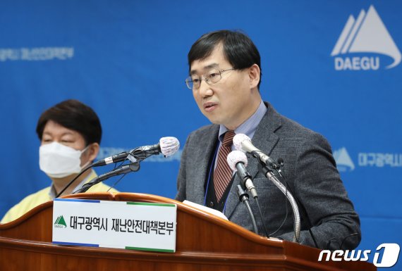 김신우 대구시 감염병관리지원단장. 2020.3.11/뉴스1 © News1 공정식 기자