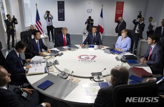지난해 8월 프랑스에서 열린 주요 7개국(G7) 정상회의. 뉴시스
