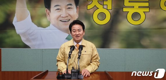 정동영 의원 "민생당 탈당 않겠다"고 밝혔다. 사진=뉴스1 DB