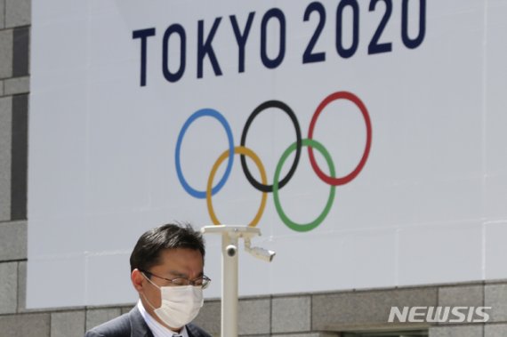 IOC "도쿄올림픽 새 날짜, 여름 포함 모든 선택지 논의"