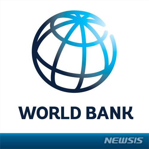 [서울=뉴시스]세계은행(WB) 로고